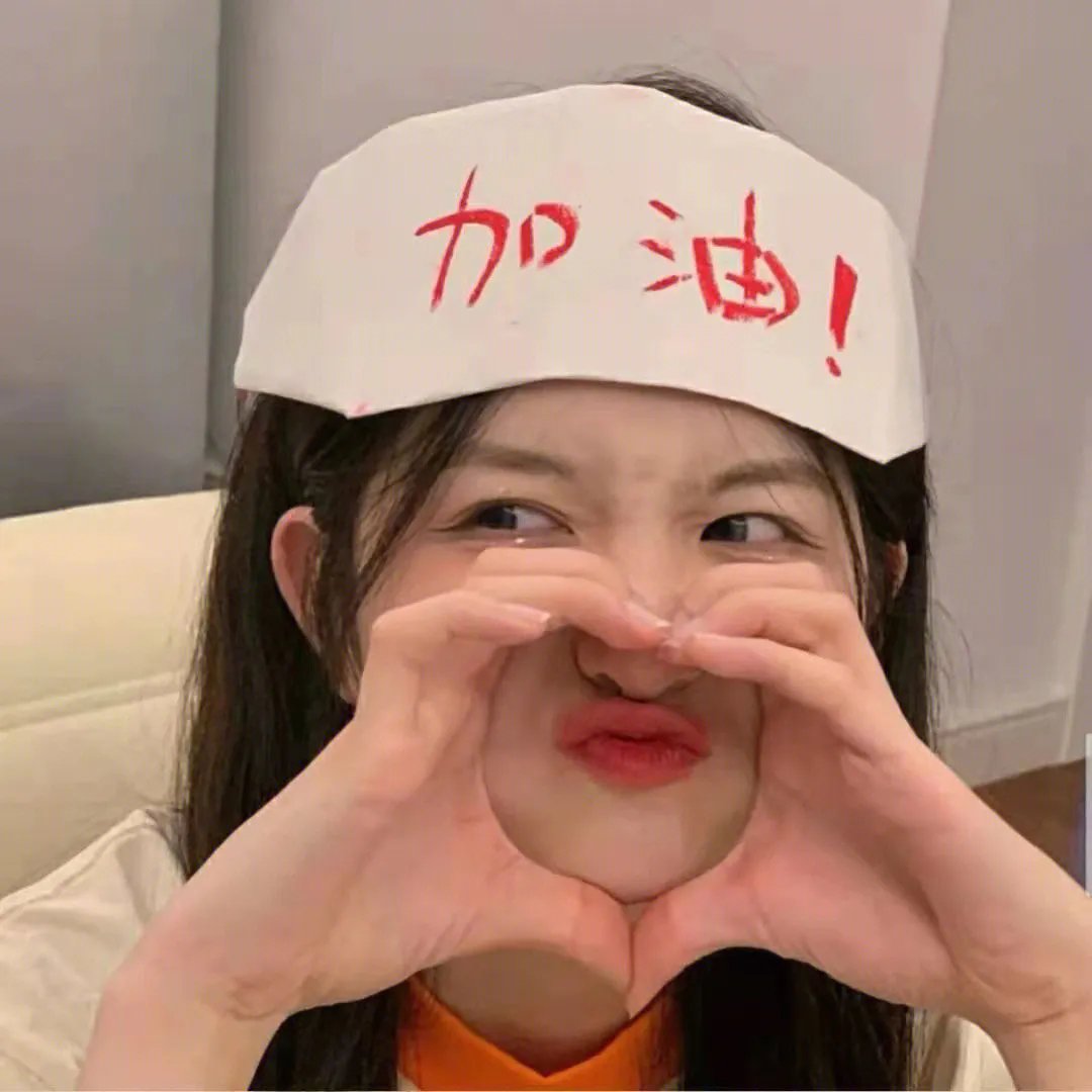 水果篮子第二季